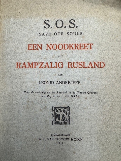 ANDREJEFF, L., S.O.S. (save our souls) Een noodkreet uit rampzalig Rusland.